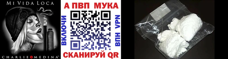 Купить  Кремёнки  Alpha-PVP кристаллы 