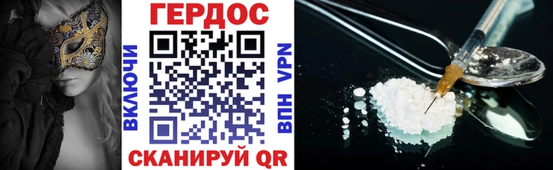 Купить где  Кремёнки  ГЕРОИН гречка 