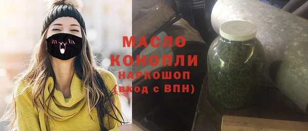 первитин Нея