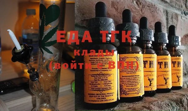 альфа пвп Нефтекумск