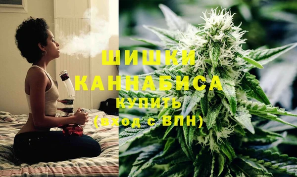 мет Нефтегорск