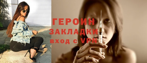 каннабис Вяземский
