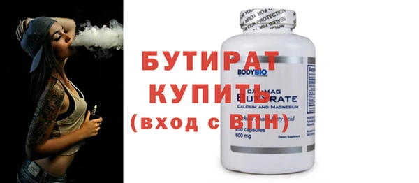 первитин Нея