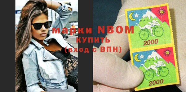 каннабис Вяземский