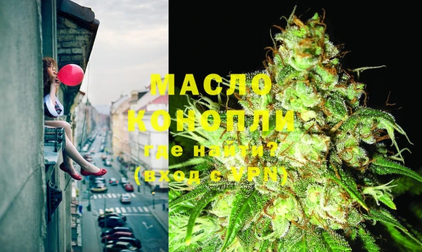 первитин Нея