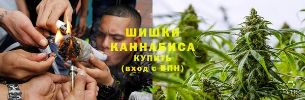 соль ск Володарск