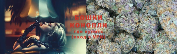 каннабис Вяземский