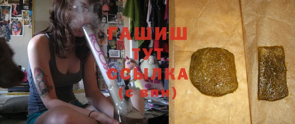 соль ск Вязники