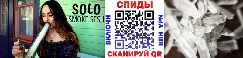 Первитин Декстрометамфетамин 99.9%  Купить  Кремёнки 