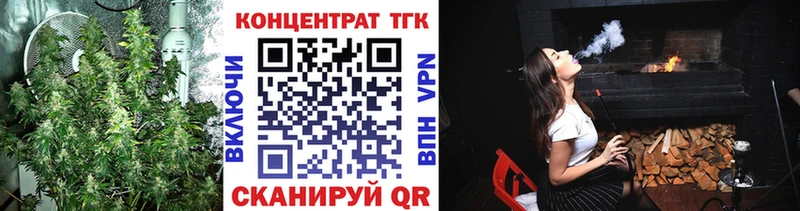 Купить где  Кремёнки  Дистиллят ТГК THC oil 