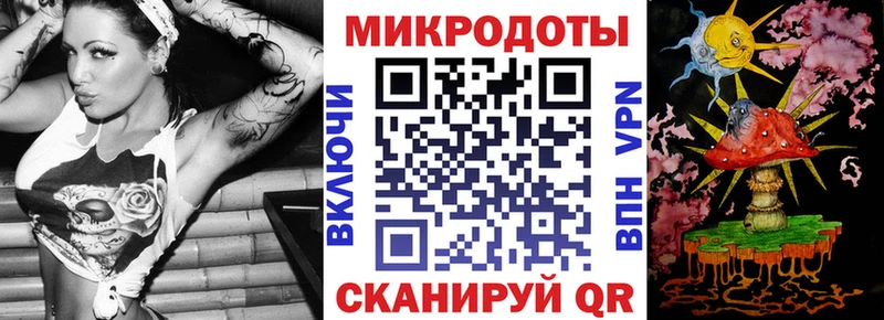 Галлюциногенные грибы ЛСД  Купить закладки  Кремёнки 
