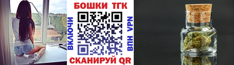 Купить  Кремёнки  Шишки марихуана THC 21% 